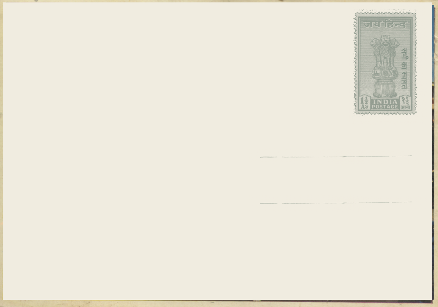 postcard