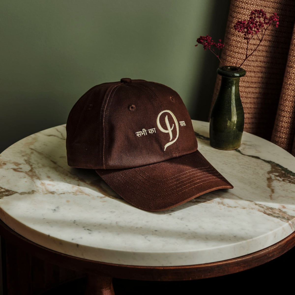 Monogram Cap
